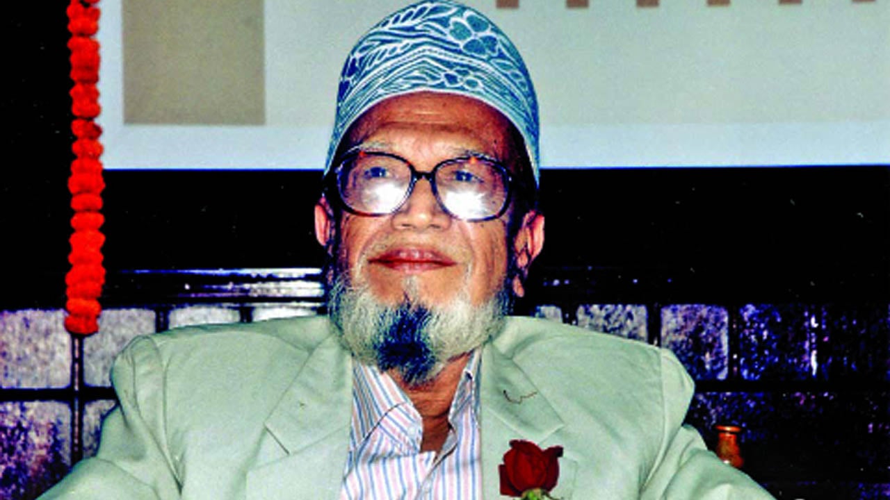 কবি আল মাহমুদের ৯০ তম জন্মদিন শুক্রবার