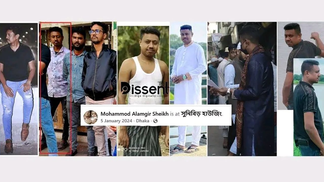 হাদিকে গুলি : বেরিয়ে এলো মোটরসাইকেল চালকের পরিচয়