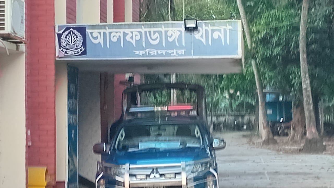 আলফাডাঙ্গায় ইয়াবাসহ মাদক ব্যবসায়ী আটক