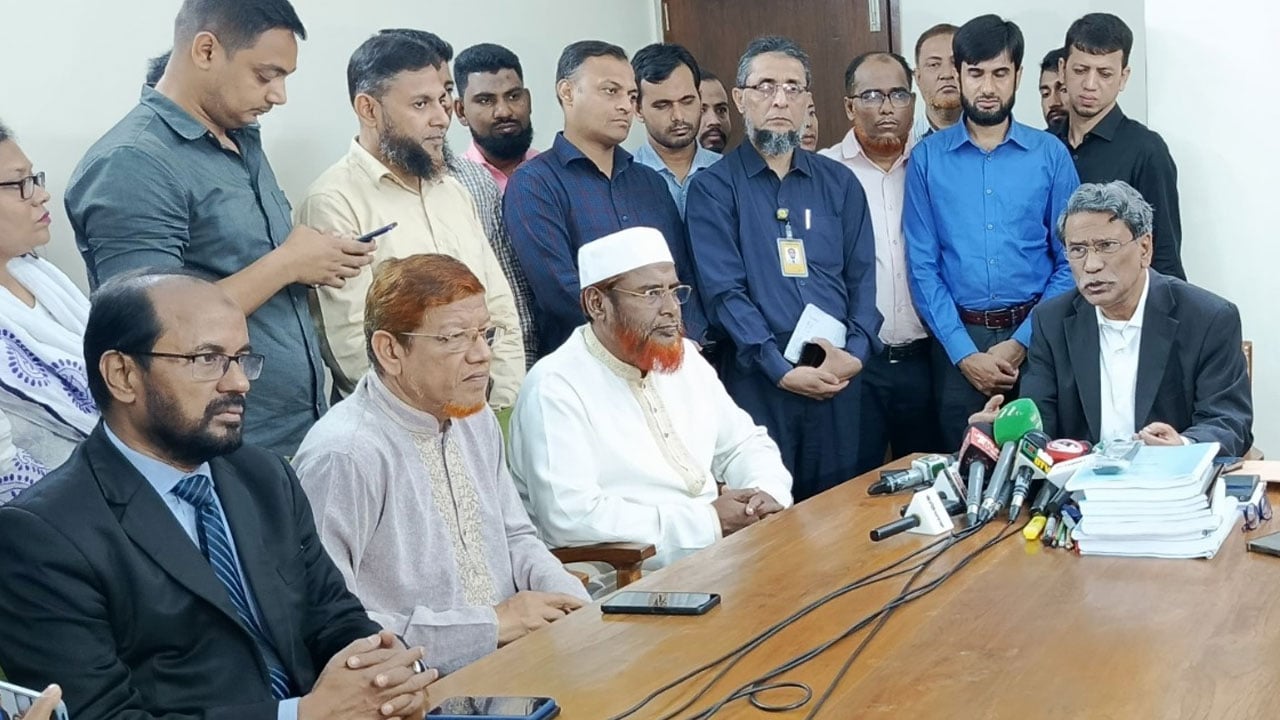 জাতীয় ঐকমত্য কমিশনের মতামত দিলো জামায়াত