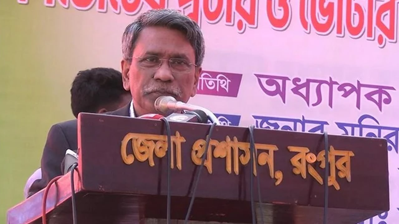 নতুন করে দেশ গড়তে গণভোটে ‘হ্যাঁ’কে জয়যুক্ত করতে হবে