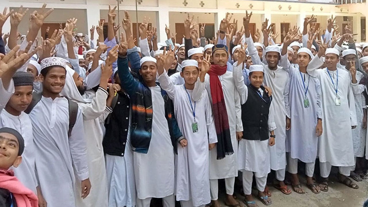 মাদরাসা শিক্ষা বোর্ডে পাসের হার ৭৫.৬১