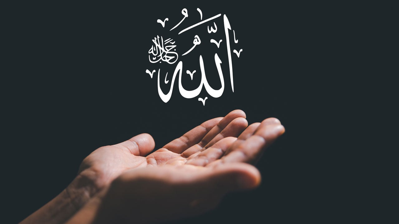 ২৫তম তারাবি: সুন্দর সকল নাম তারই জন্য