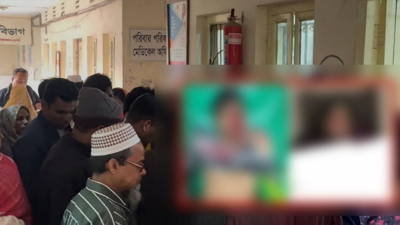 সড়ক দুর্ঘটনায় খালা–ভাগিনার মর্মান্তিক মৃত্যু