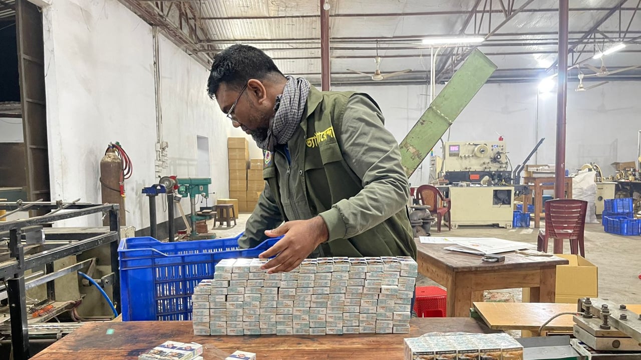 জাল ব্যান্ডরোলে ৯ কোটি টাকার রাজস্ব ফাঁকি: এনবিআর