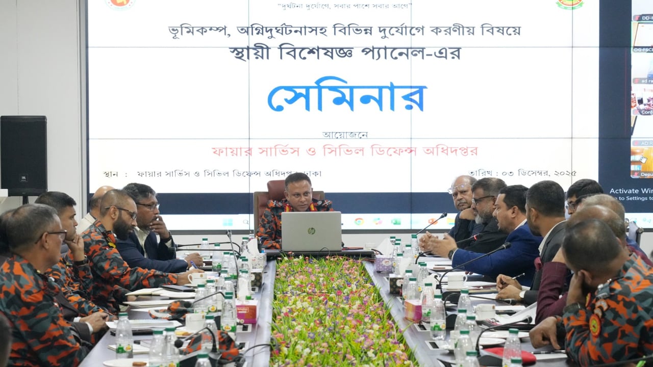 জায়গা সংকটে সরকারি ভবনের নিচতলায় ফায়ার স্টেশন করার প্রস্তাব