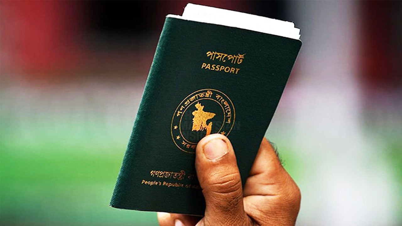 প্রবাসীদের জন্য সুখবর, ভিসা যাচাইয়ে চালু হলো ‘আমি প্রবাসী’ অ্যাপ