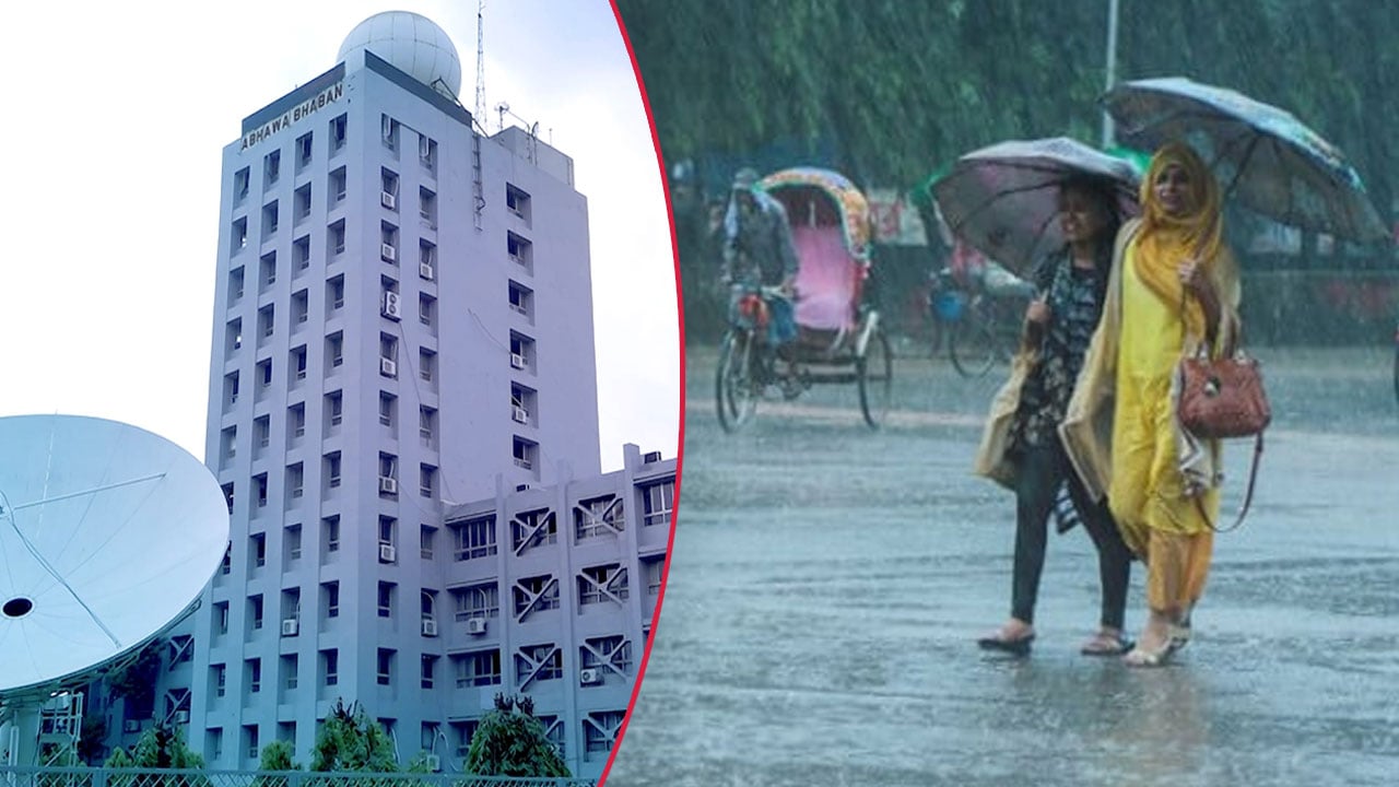 ঢাকায় বৃষ্টির সম্ভাবনা, তাপমাত্রা অপরিবর্তিত