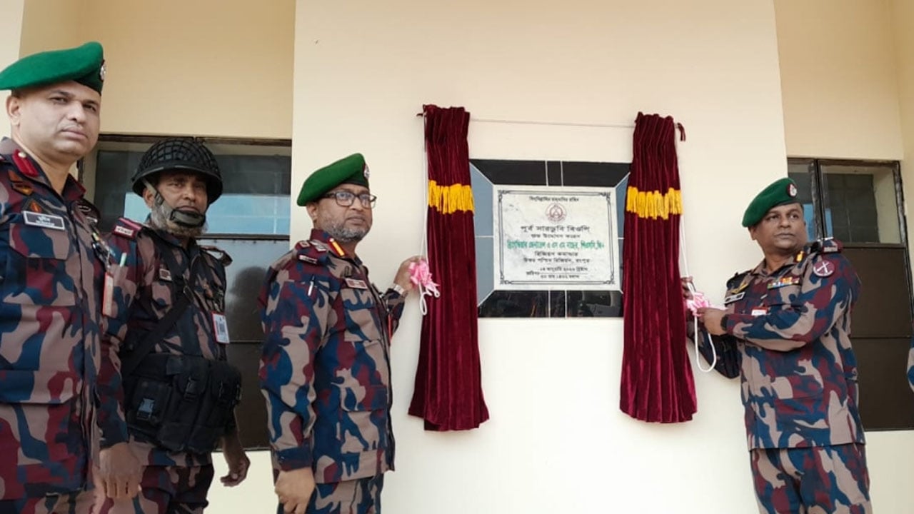 হাতীবান্ধা সীমান্তে বিজিবির বিওপি স্থাপন