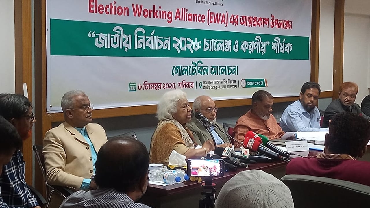 ‌নির্বাচনের প্রক্রিয়া যেন ব্যাহত না হয়, সে জন্য কাজ করছে বিএন‌পি: আলাল