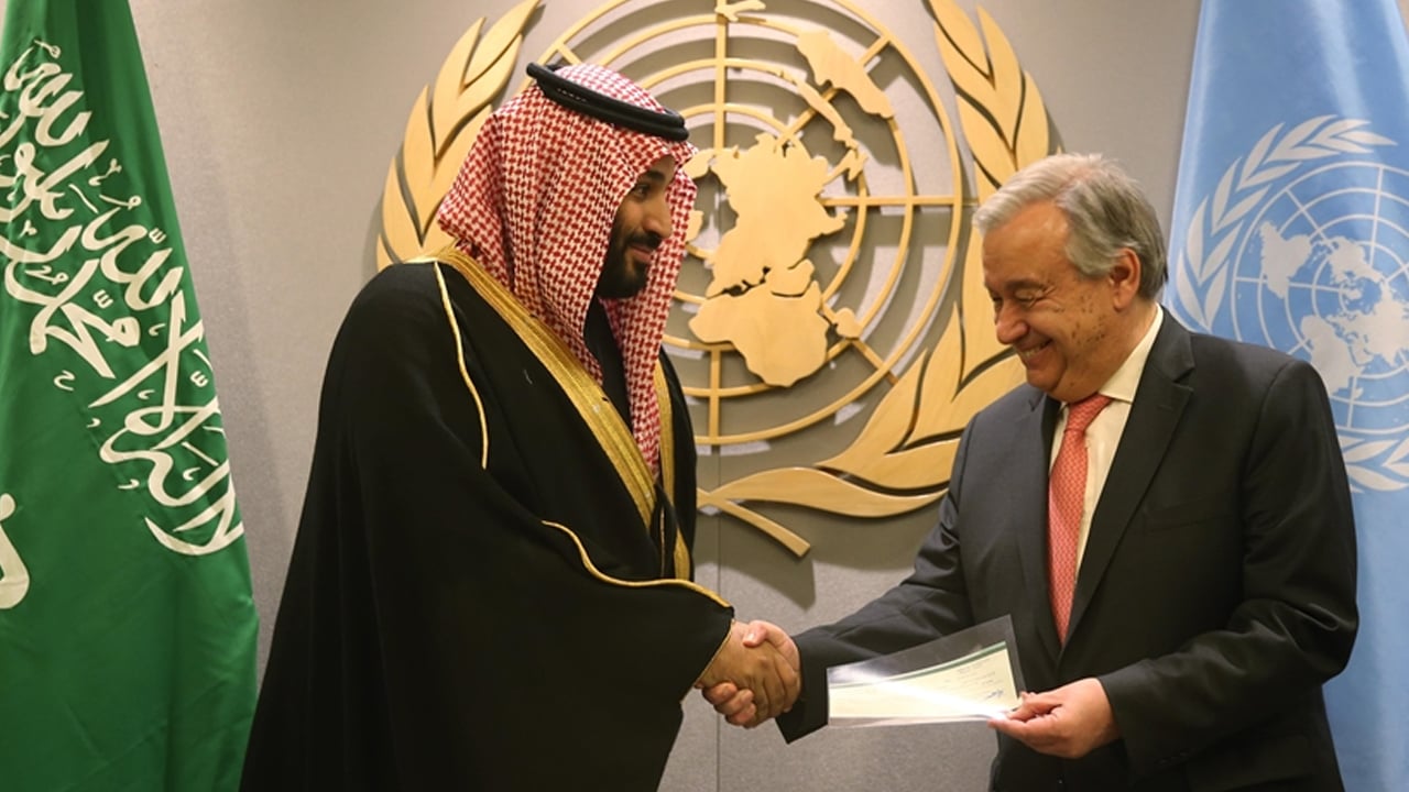 সৌদিতে যুবরাজের সঙ্গে জাতিসংঘ মহাসচিবের বৈঠক