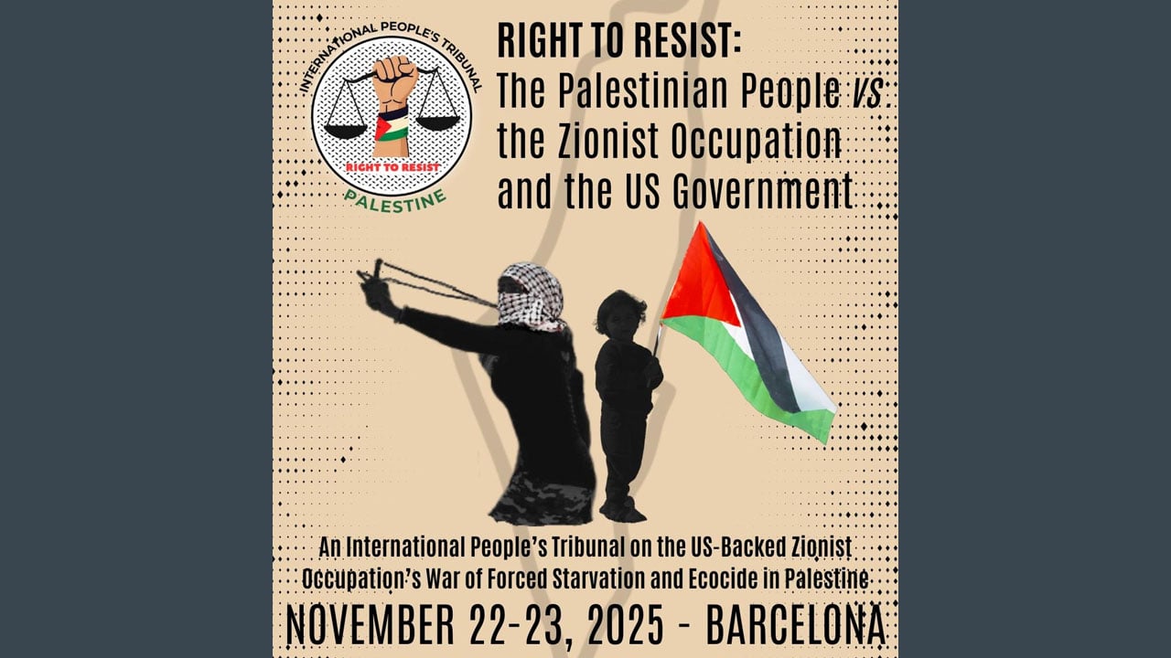 ইসরাইলি যুদ্ধাপরাধ তদন্তে বসছে আন্তর্জাতিক গণ-ট্রাইব্যুনাল