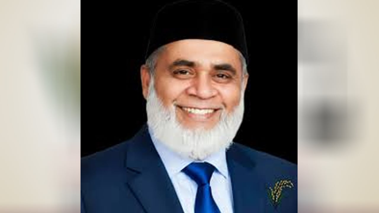 চাঁদপুর-২ আসনে বেসরকারিভাবে নির্বাচিত বিএনপির ড. মো : জালাল উদ্দিন