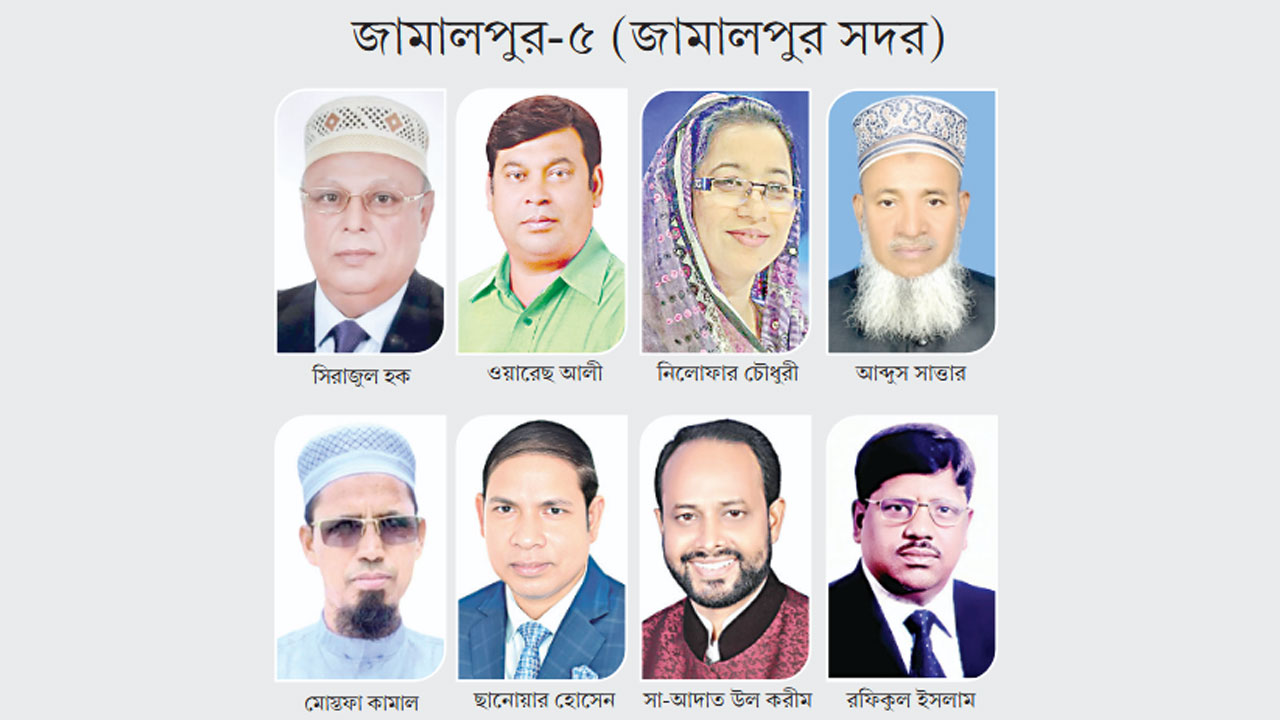 বিএনপিতে শ্যালক-দুলাভাইসহ তিন, জামায়াতে ইসলামীর একক প্রার্থী