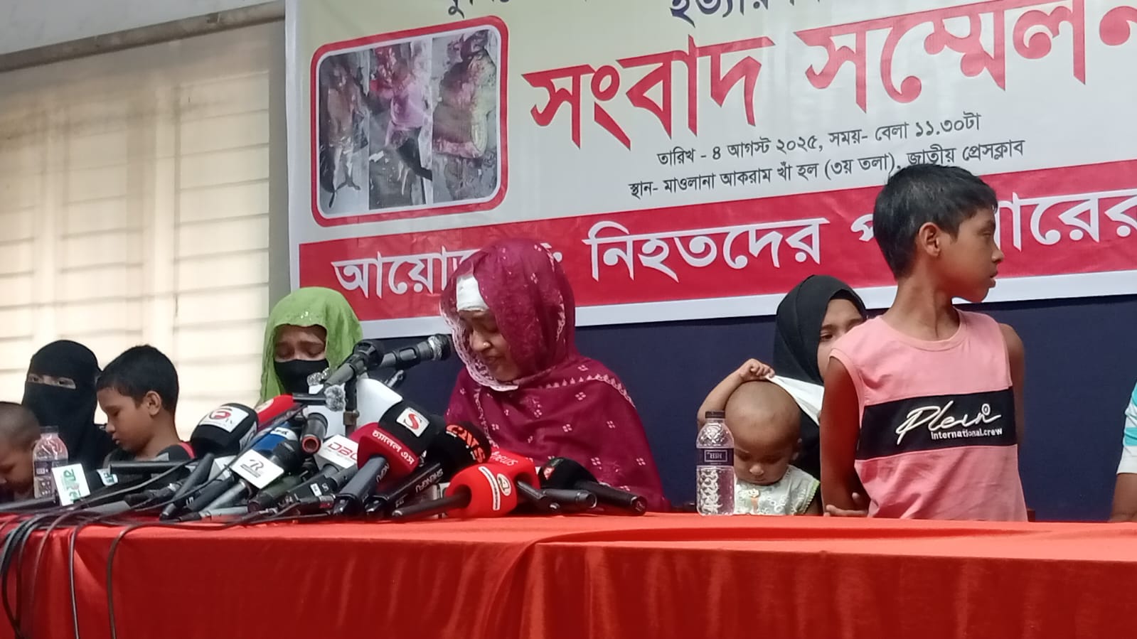 উপদেষ্টা আসিফের বাবার গ্রেপ্তার চাইলো ট্রিপল মার্ডারের শিকার পরিবার