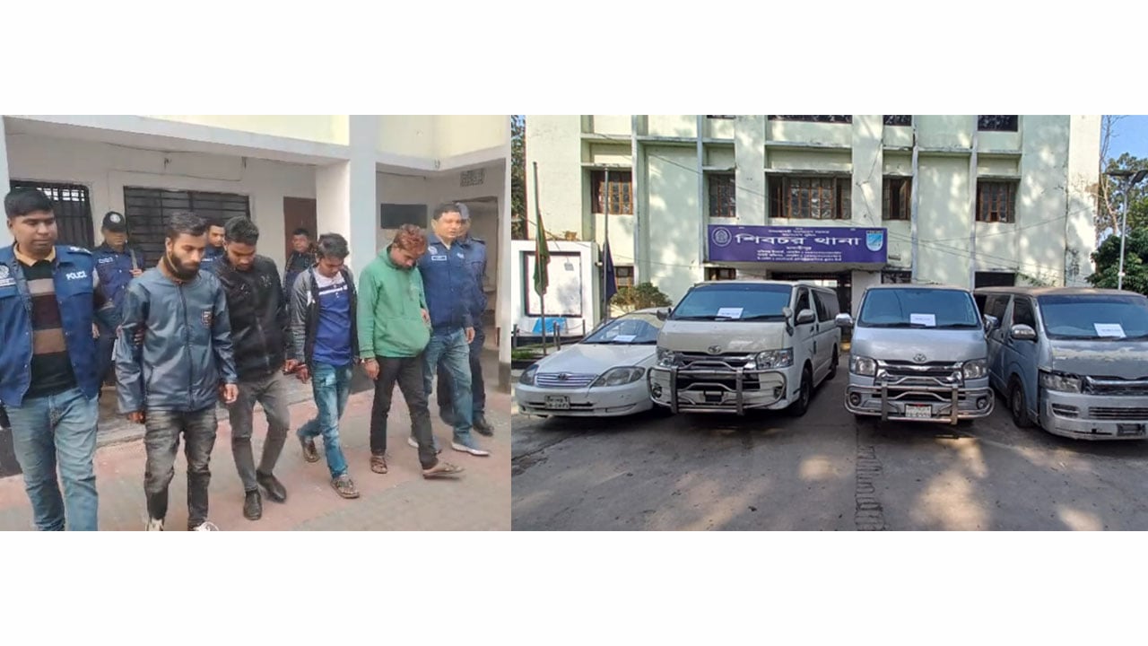 ডিবি পরিচয়ে ডাকাতি, ৪ মাইক্রোবাস উদ্ধার, আটক চক্রের ৪ সদস্য