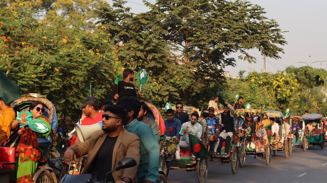 বিজয় মাসকে স্বাগত জানিয়ে এনসিপি'র বিজয় রিকশা র‍্যালি