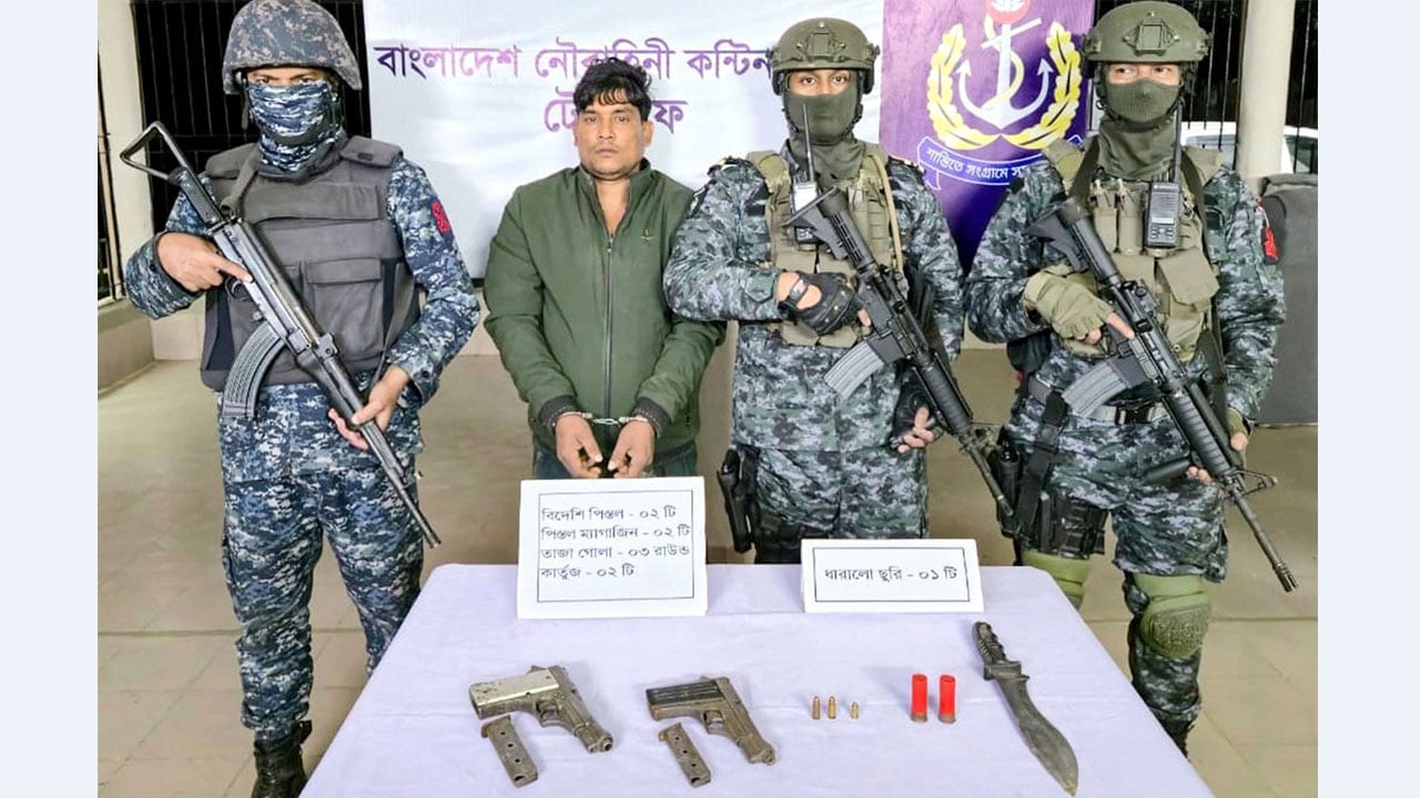 বিদেশি পিস্তলসহ শীর্ষ সন্ত্রাসী বদাফুলা আটক