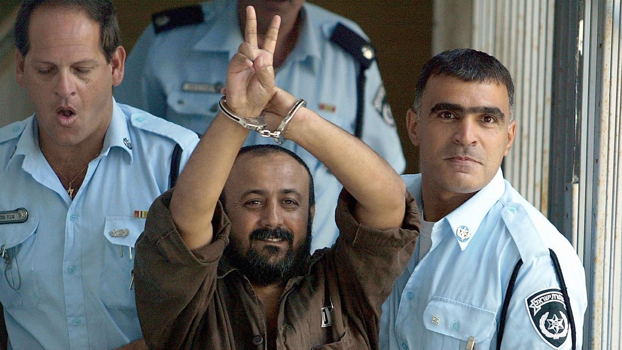 যে কারণে ফিলিস্তিনি নেতা বারঘুতিকে হত্যা করতে চায় ইসরাইল