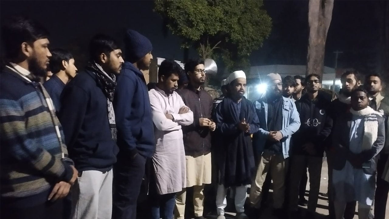 শাকসু নির্বাচন স্থগিতের প্রতিবাদে রাবিতে বিক্ষোভ