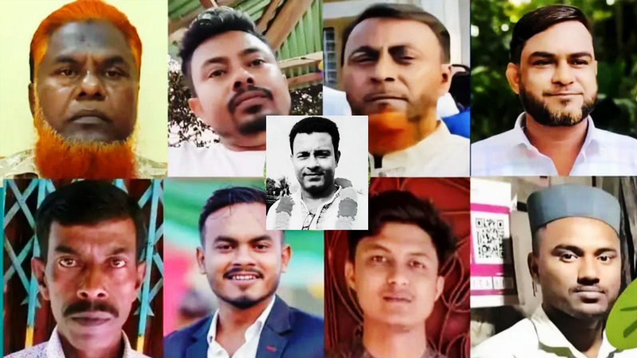 ইউপি সদস্য হত্যা মামলায় ৮ আসামিকে কারাগারে পাঠানোর নির্দেশ