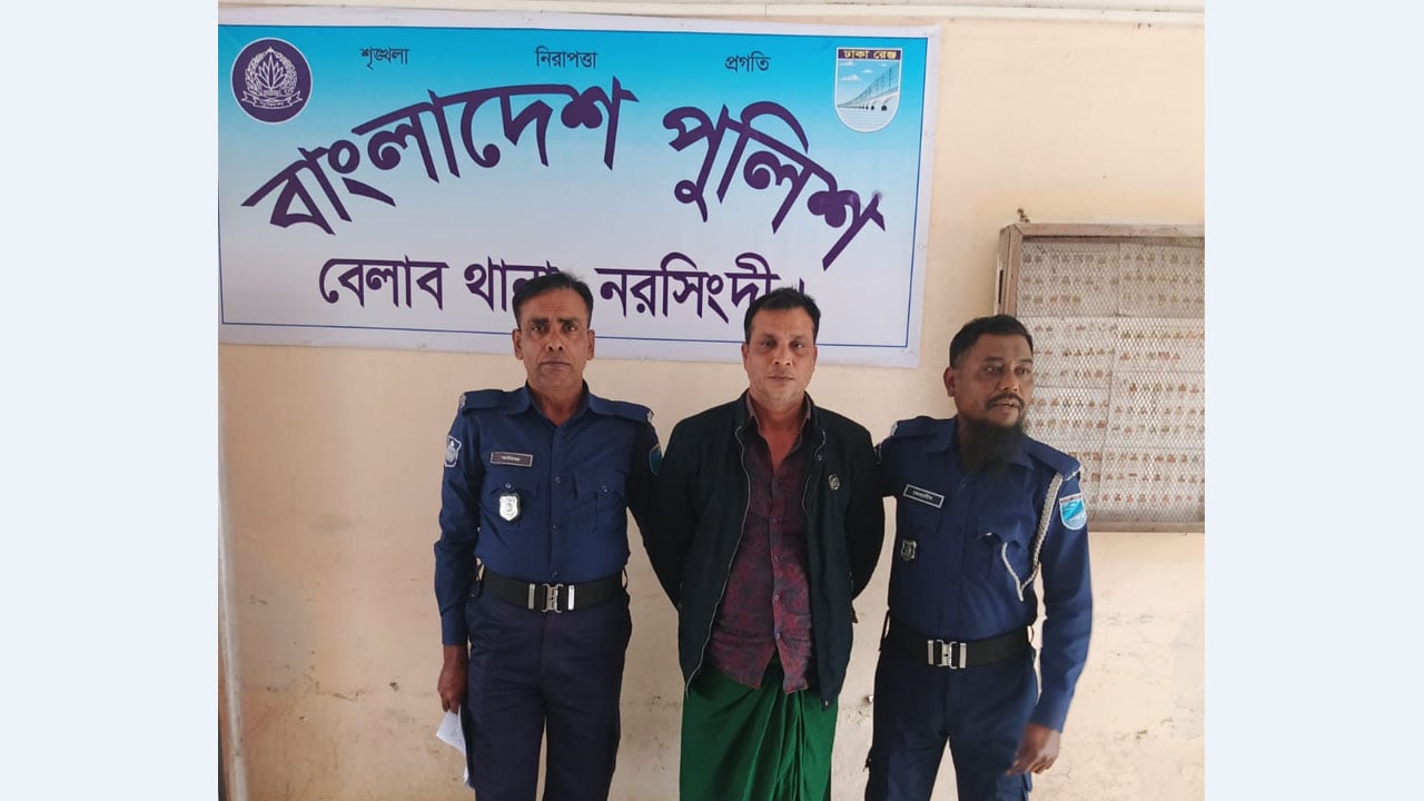 শ্রমিকলীগ নেতা হত্যা মামলায় আ.লীগ নেতার ছেলে গ্রেপ্তার