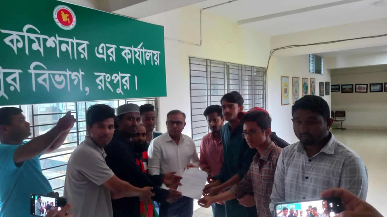 উত্তরবঙ্গের বাজেট বৈষম্য নিরসন ও বেরোবিকে স্বায়ত্তশাসনের দাবিতে স্মারকলিপি