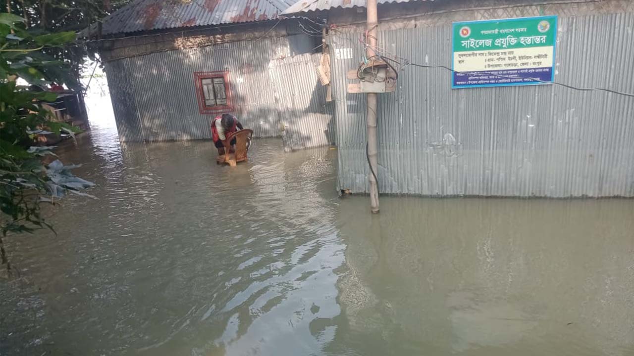 ভারতের পাহাড়ি ঢলে বিপৎসীমার ওপরে তিস্তা, বন্যার আশঙ্কা