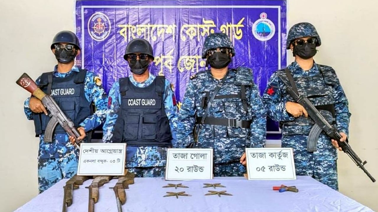 পাহাড়ি দ্বীপে অস্ত্র কারখানা, ৩ আগ্নেয়াস্ত্র উদ্ধার ও গ্রেপ্তার ১