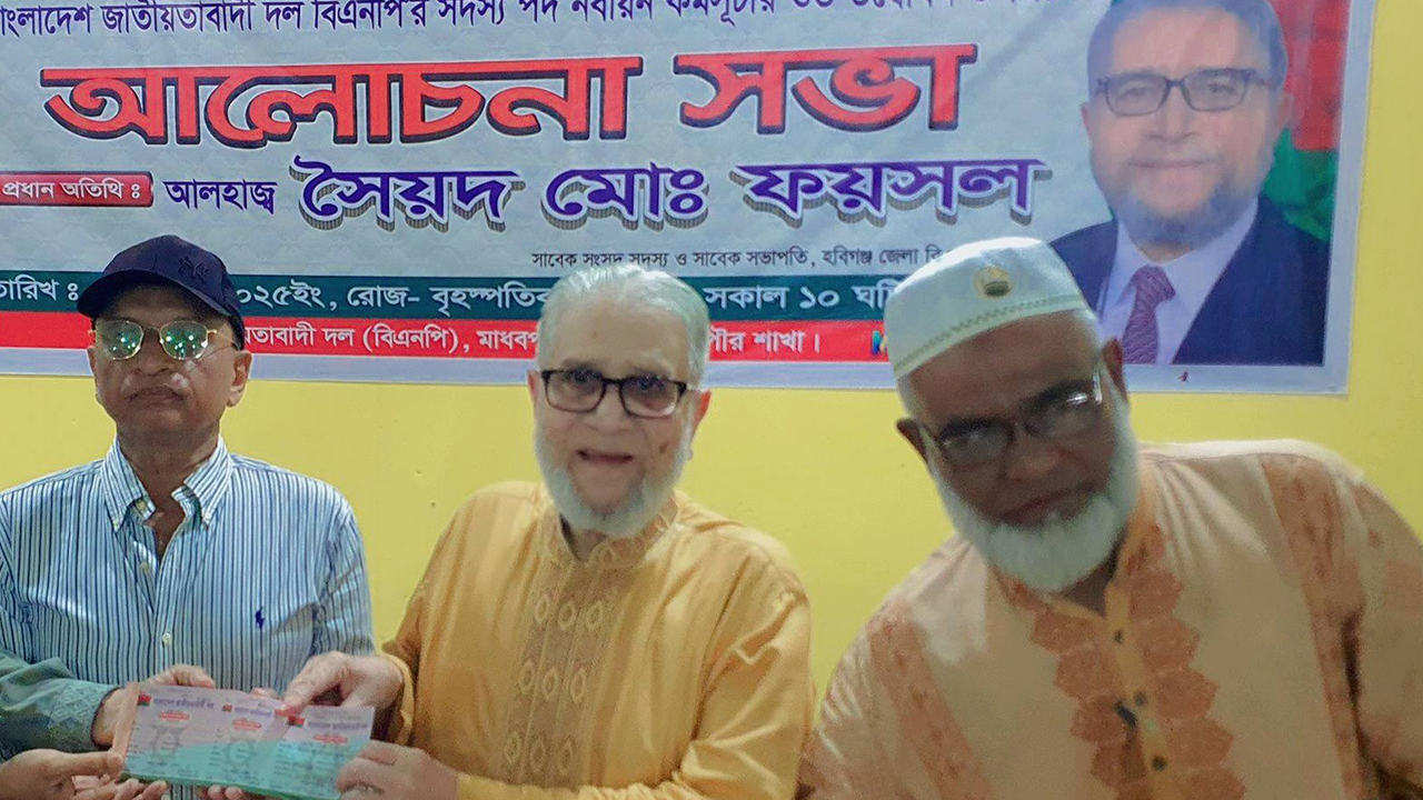 আইন-শৃঙ্খলা স্বাভাবিক রাখতে দলীয় সরকারের বিকল্প নেই: ফয়সল