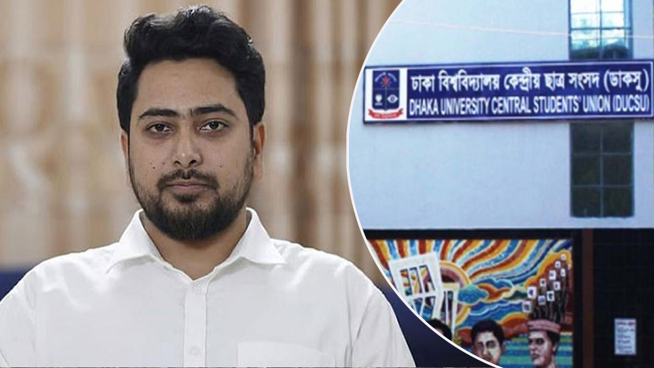 ডাকসু নির্বাচনে ভোটার হলেন নাহিদ ইসলাম