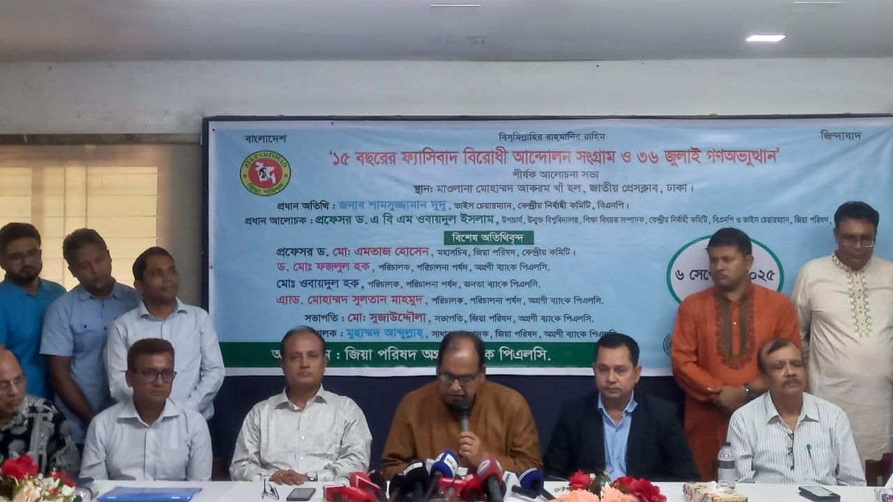বাংলাদেশে প্রথম ভোট চোর ও ব্যাংক ডাকাত শেখ মুজিব