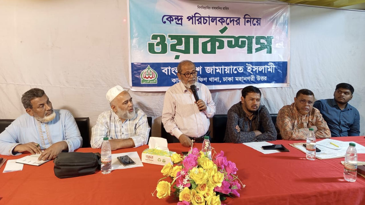 জুলাই ঘোষণাপত্র সংশোধন করে গণমুখী করতে হবে