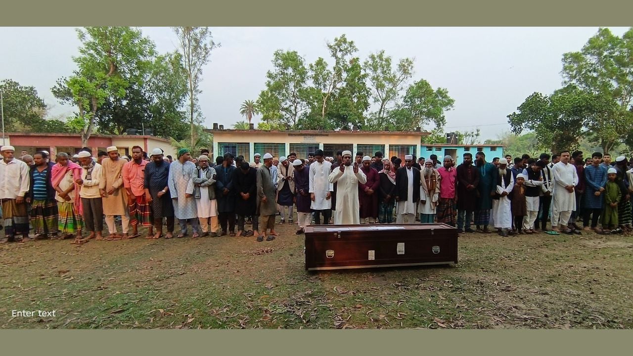 মিসাইল হামলায় সৌদি আরবে নিহত মোশারফের দাফন সম্পন্ন