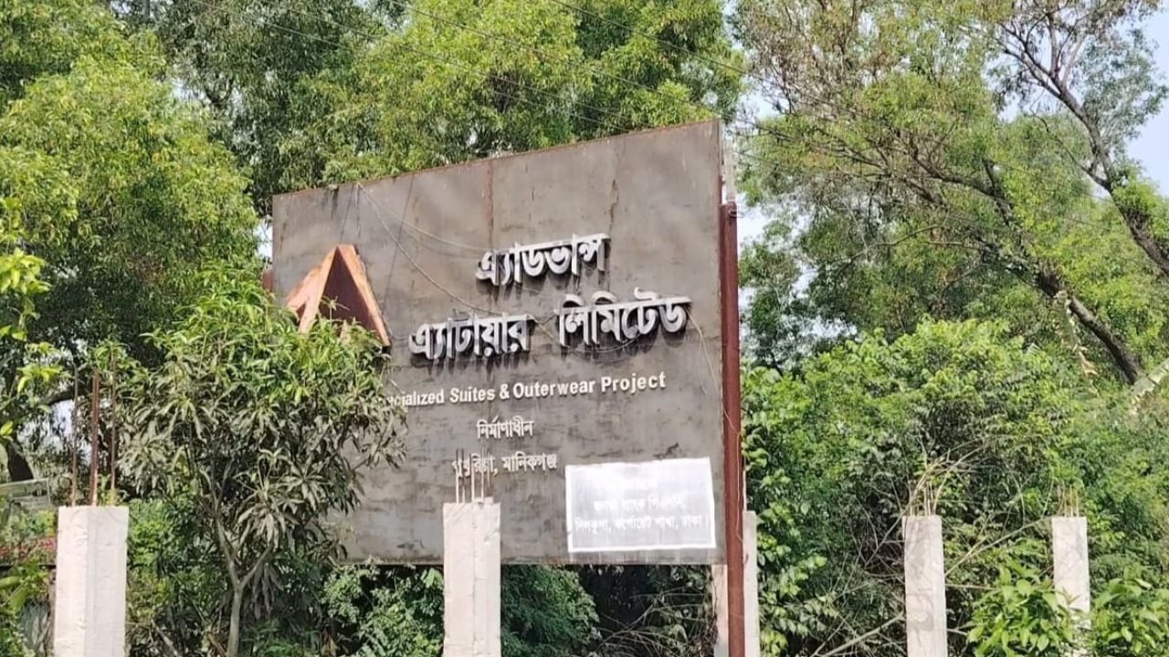 মানিকগঞ্জে গভীর রাতে পোশাক কারখানায় দুর্ধর্ষ ডাকাতি