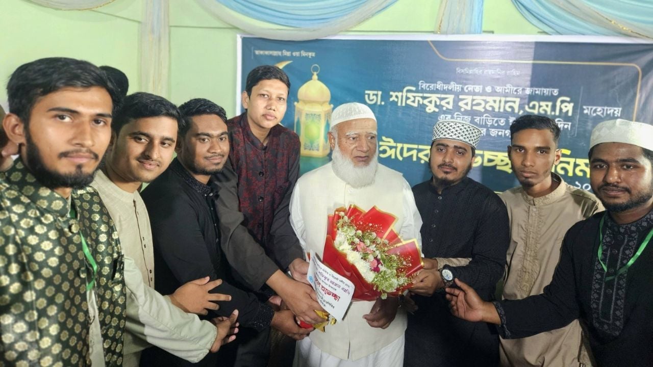 অতিরিক্ত ভাড়া ফেরতের নামে ধোঁকাবাজি চলছে: বিরোধীদলীয় নেতা