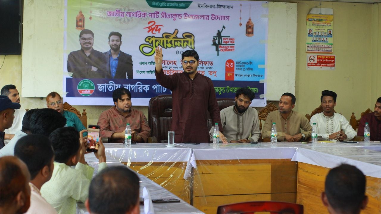 সংবিধান সংস্কার পরিষদের শপথ নিতে সরকারি দলকে বাধ্য করা হবে: সিফাত