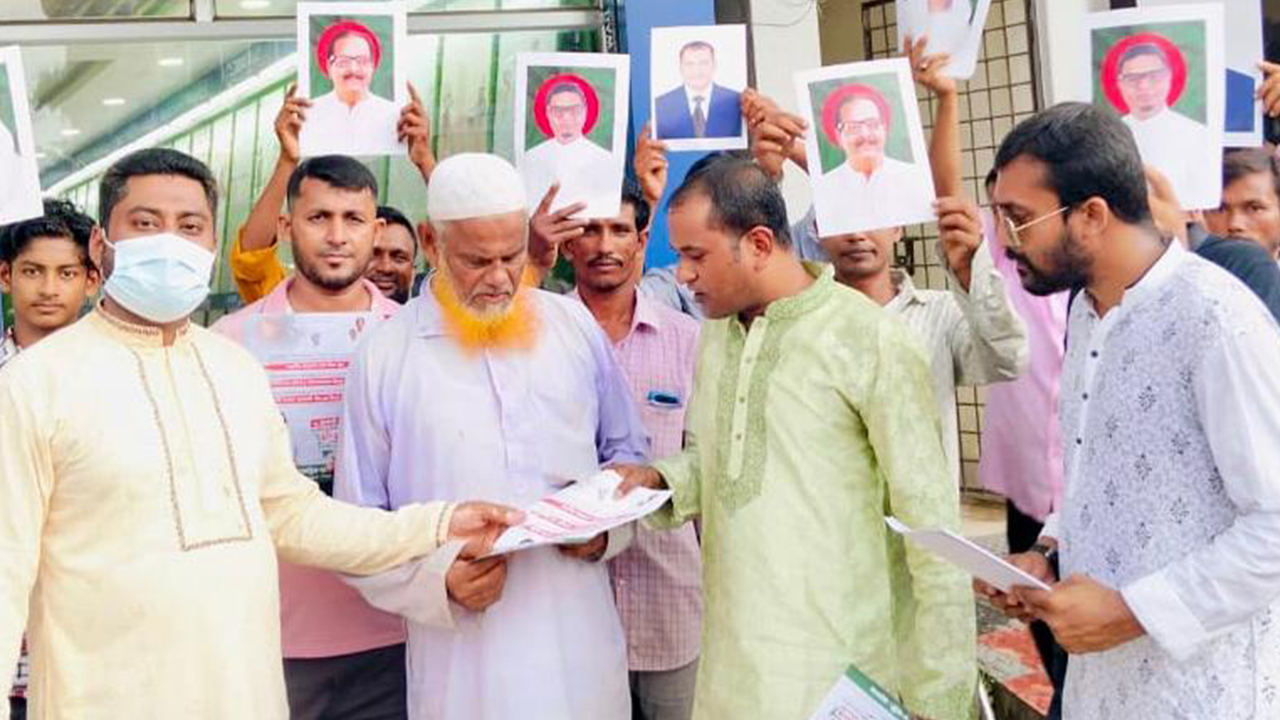 দেশের মানুষ আওয়ামী হিন্দুস্তানি নাটক মেনে নিবে না: জাগপা