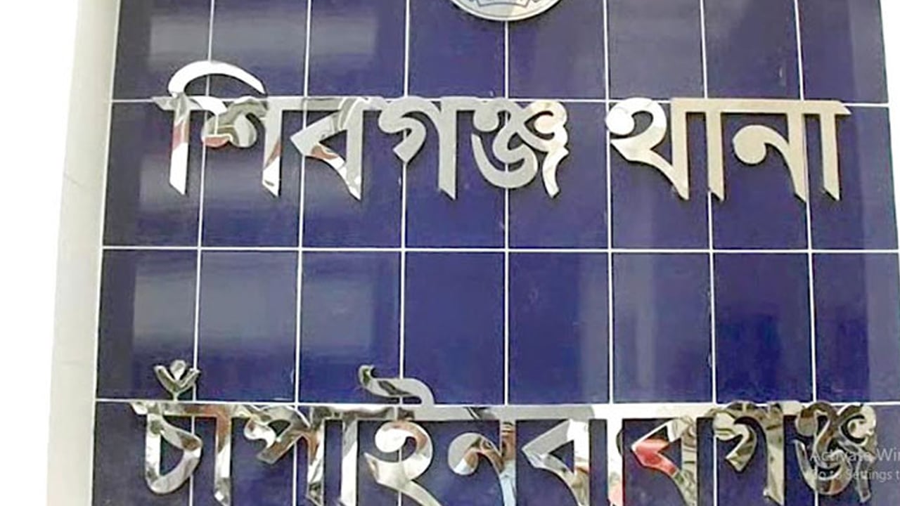 বিএসএফের হাতে তিন দিনে ২ বাংলাদেশি খুন