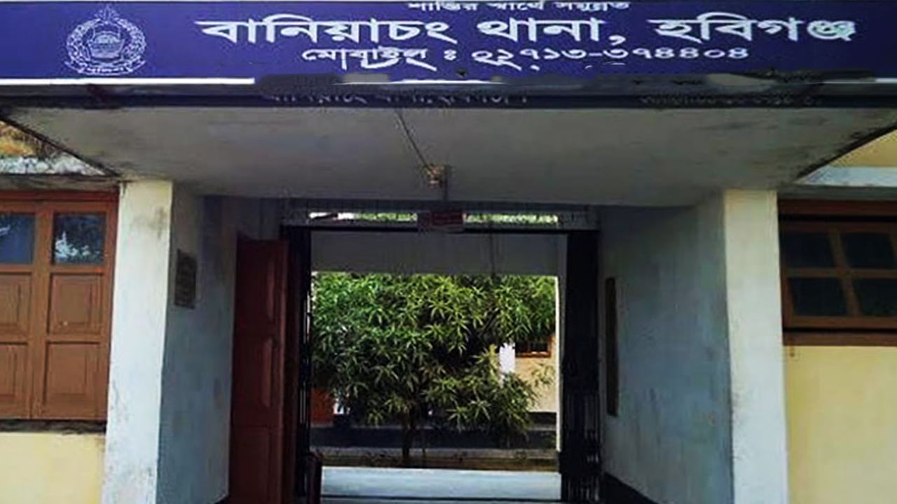 হ্যান্ডকাপসহ ‘নাইন মার্ডার’ মামলার আসামি আ. লীগ নেতার পলায়ন