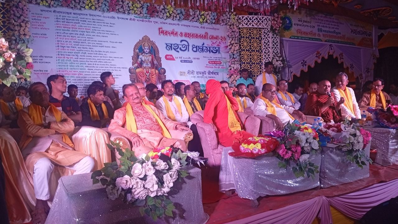 রামুতে হিন্দু সম্প্রদায়ের ছয় দিনব্যাপী রাম নবমী মেলা শুরু