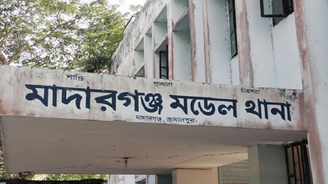 গলায় ম্যাজিক বল আটকে ১১ মাসের শিশুর মৃত্যু