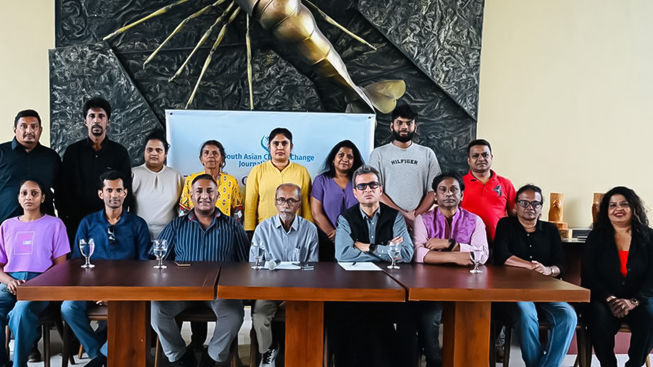 সাউথ এশিয়ান ক্লাইমেট চেইঞ্জ জার্নালিস্ট ফোরামের শ্রীলঙ্কা চ্যাপটার গঠিত