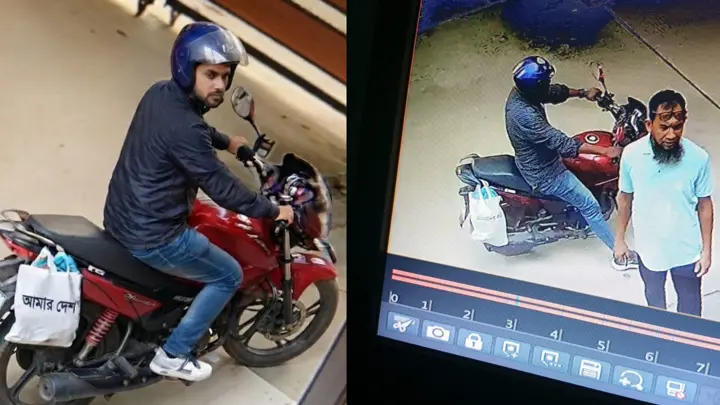 ‘আমার দেশ’-এর পরিচয় ব্যবহার করে ডিএফপিতে, পরে হেলমেট নিয়ে উধাও