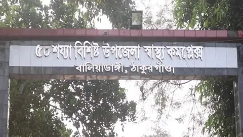 মিড ডে মিলের ডিম খেয়ে ফের অসুস্থ ৩১ শিক্ষার্থী
