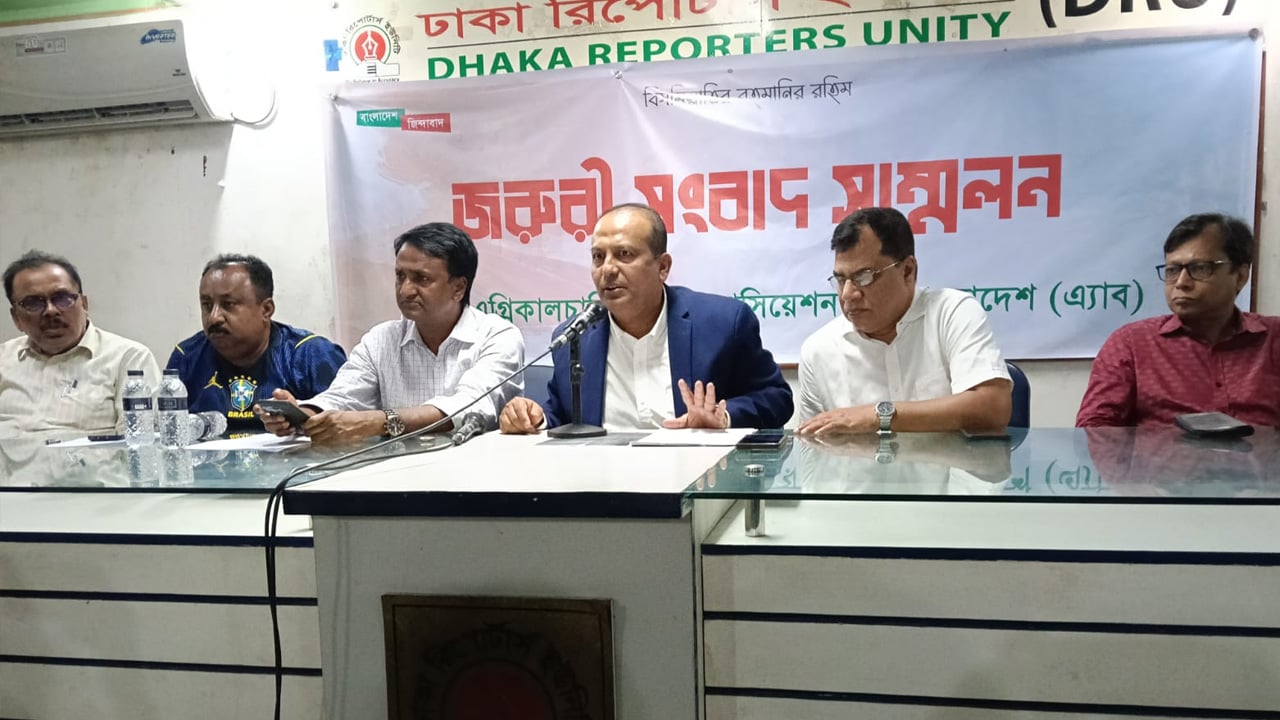 কেআইবি ও এ্যাব নেতাদের বিরুদ্ধে ‘অপপ্রচার’-এর অভিযোগ, আইনি ব্যবস্থার হুঁশিয়ারি