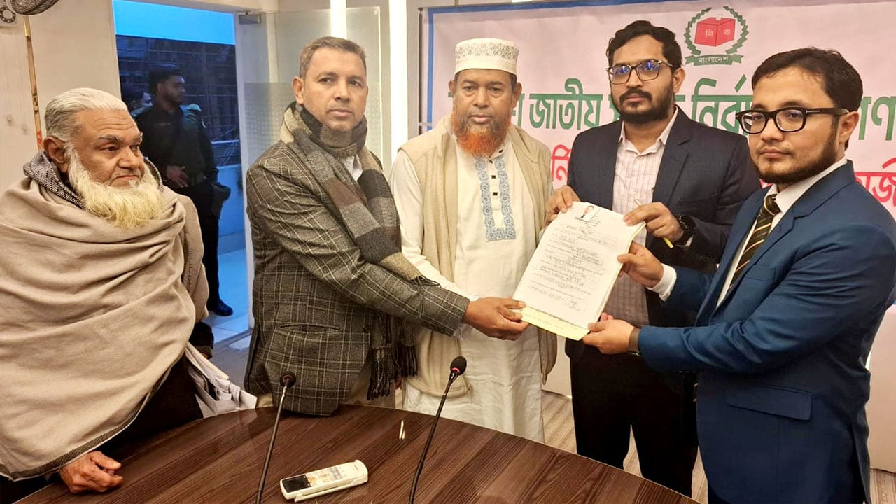 চাঁদপুরে অস্ট্রেলিয়া আওয়ামী লীগের সাধারণ সম্পাদকের মনোনয়নপত্র দাখিল