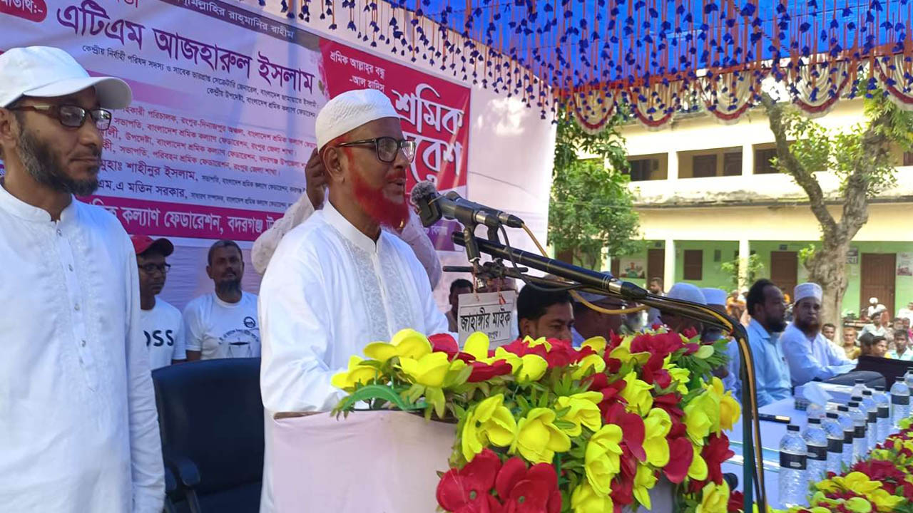 আগামীর ভোটযুদ্ধ হবে সন্ত্রাস-পরিবারতন্ত্রের বিরুদ্ধে: এটিএম আজহার