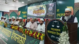 মুমিন হিসেবে পরিচয় দিতে হলে নিজের ভুল-ত্রুটি উপলব্ধি করতে শিখতে হবে: এটিএম মা’ছুম