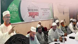 জুলাই সনদের রায় বাস্তবায়ন না করে ধোঁকাবাজি করছে সরকার: আব্দুল হালিম